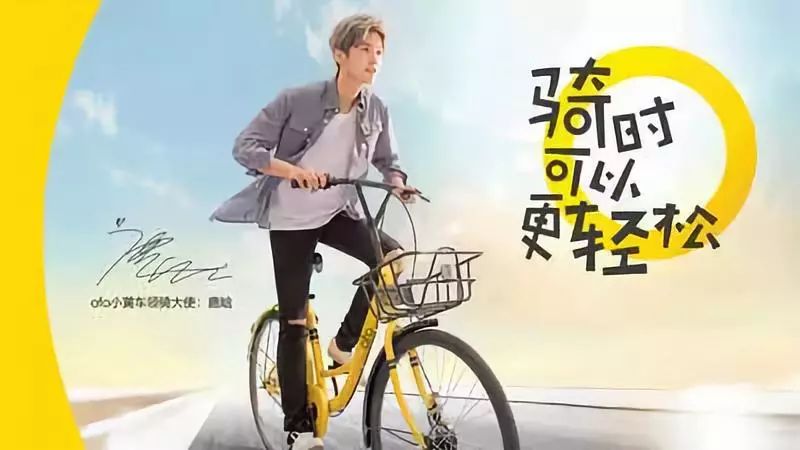 北大的戴威,為何輸給瞭三本的胡瑋煒?