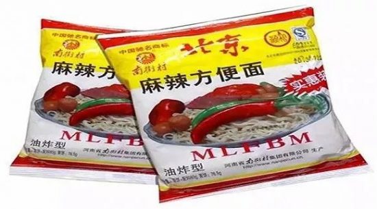一桶泡面40塊錢？再不努力，連泡面都吃不起瞭！