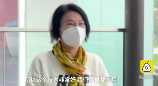 中國最大空調企業「格力電器」投人民幣10億搞醫療設備，已研發「殺新冠空氣淨化器」