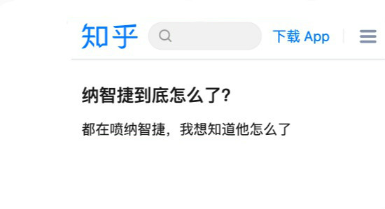 【納智捷的三宗罪】台灣車企敗走大陸