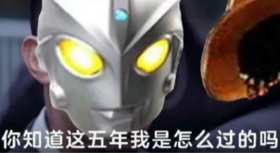 百度貼吧出事了，有人臥薪嘗膽五年，一舉復仇天下知