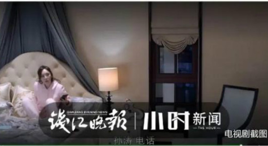 杭州女子多年沒住的豪華別墅，很奇葩地被拿去拍戲，她看電視認出來告上法院