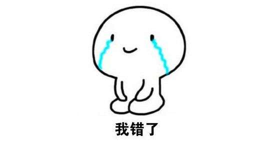 【中國互聯網的求生慾】國際時尚媒體BAZAAR將「健康碼」譏為「良民證」被出征