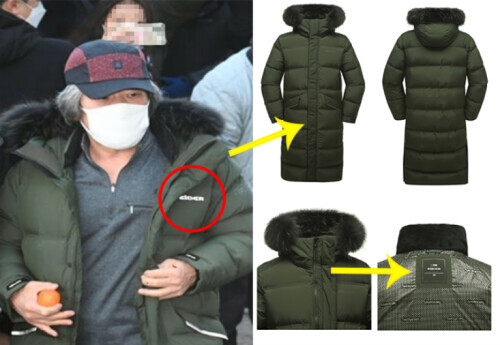 韓國「素媛案」罪犯的羽絨服品牌被扒出，公司有點急：求媒體將logo打碼-微信上的中國